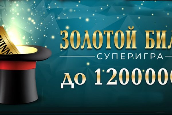 Kraken 13at сайт