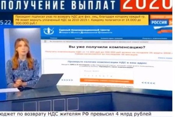 Кракен даркнет тг