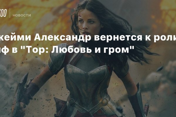 Кракен даркнет плейс
