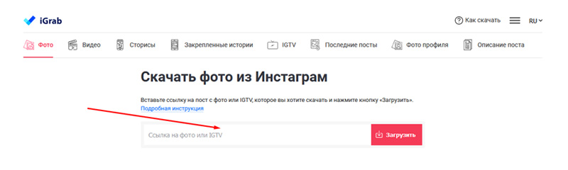 Сайты даркнета