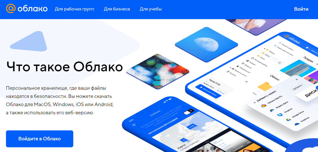 Кракен сайт зеркало рабочее на сегодня
